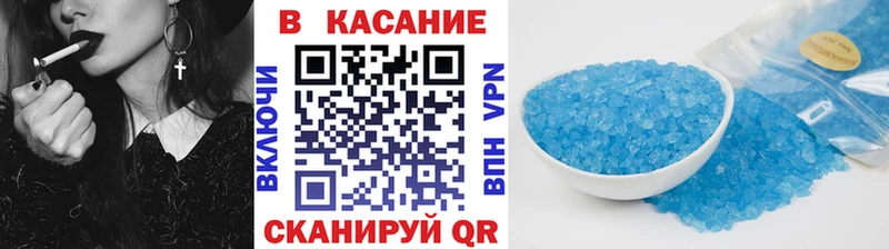 Наркошоп купить Конопля  МЕФ  Галлюциногенные грибы  APVP  Гашиш  Кокаин  Кашин