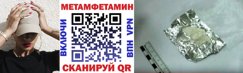 Amphetamine 97% Кашин