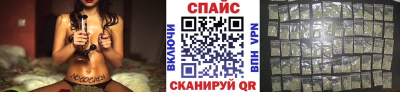Бутират GHB  Купить где  Кашин 