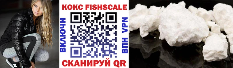 Купить  Кашин  Cocaine Эквадор 
