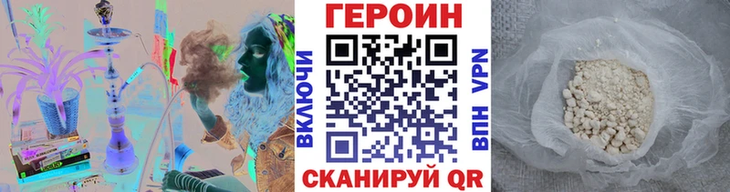 Героин гречка  Купить  Кашин 