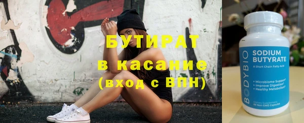 скорость Володарск