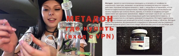 скорость Володарск