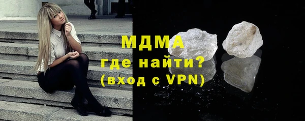 скорость Володарск