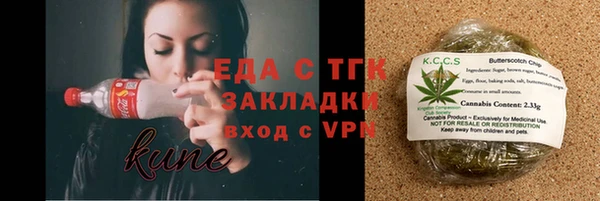 скорость Володарск
