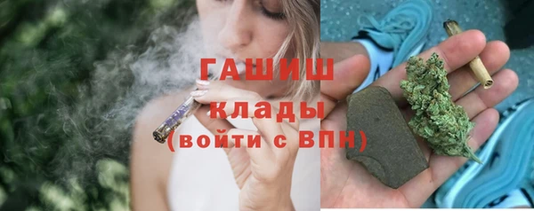 мдма Вязники