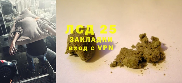 скорость Володарск