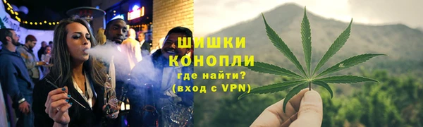 скорость Володарск