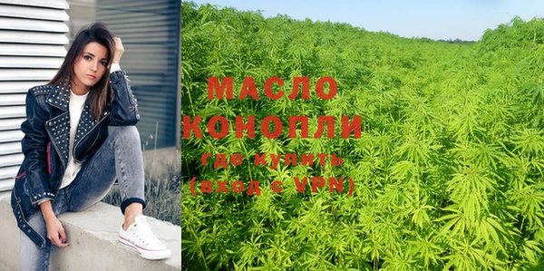 скорость Володарск