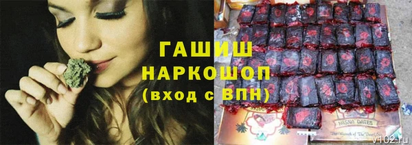 скорость Володарск
