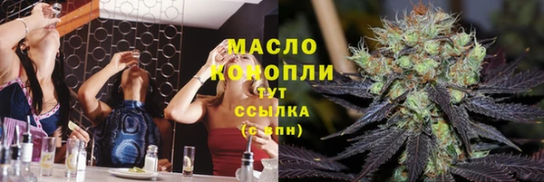 скорость Володарск