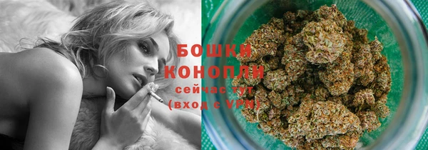 кокаин Волосово
