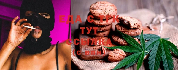 скорость Володарск