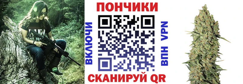 Марихуана MAZAR Купить где Кашин